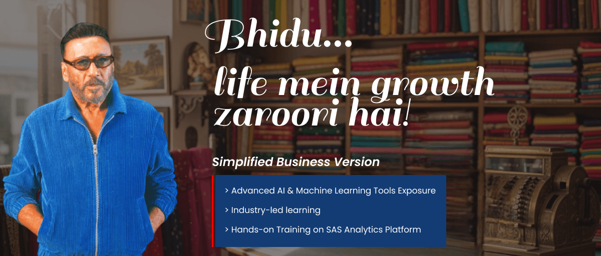JIIT Business ads